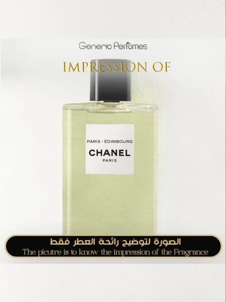 Chanel - Paris – Edimbourg for Unisex - Grade A+ Chanel Premium